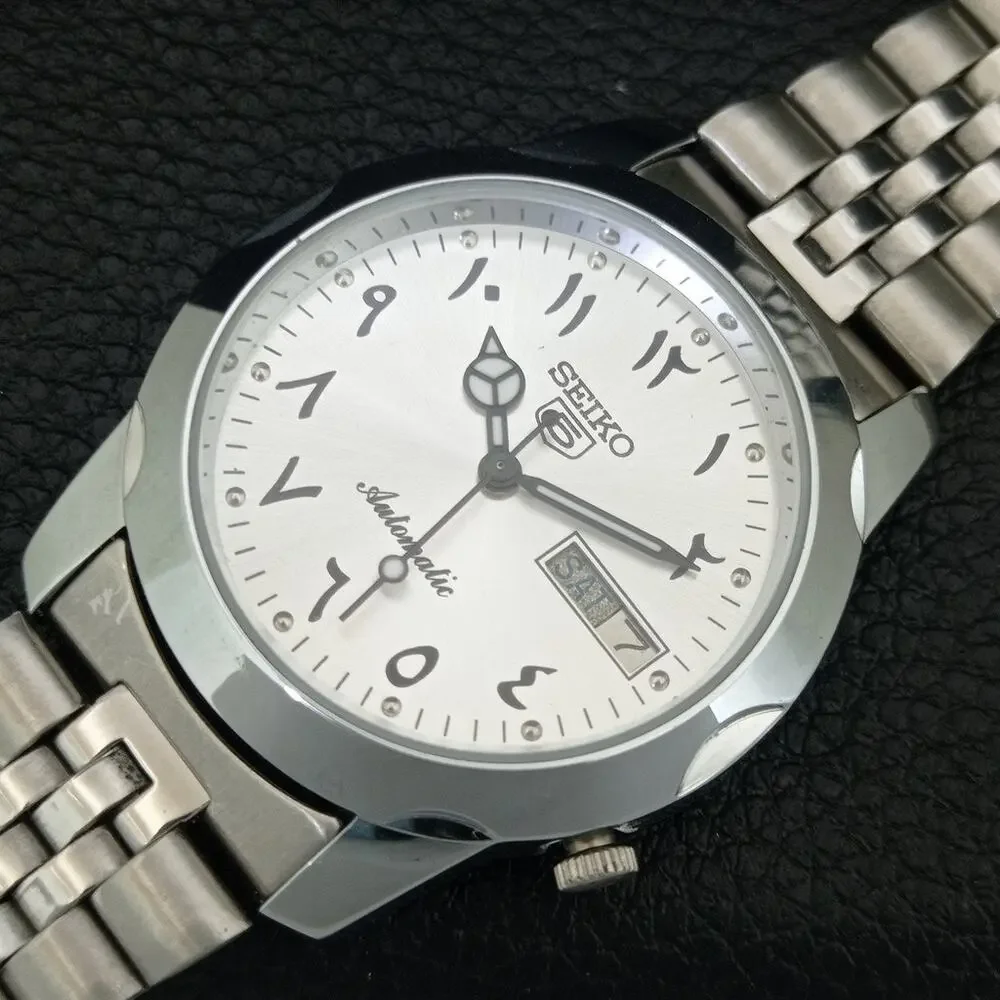 Vintage 1983 Seiko Automatic Mens Silver Watch W/daydate & Black accents